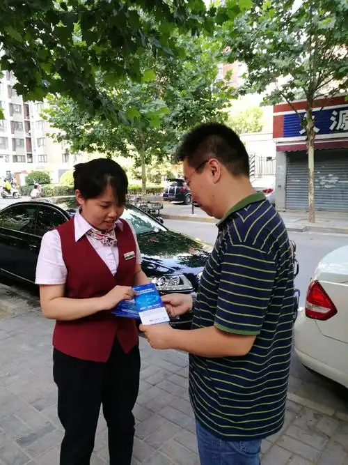 空气品质优化系统