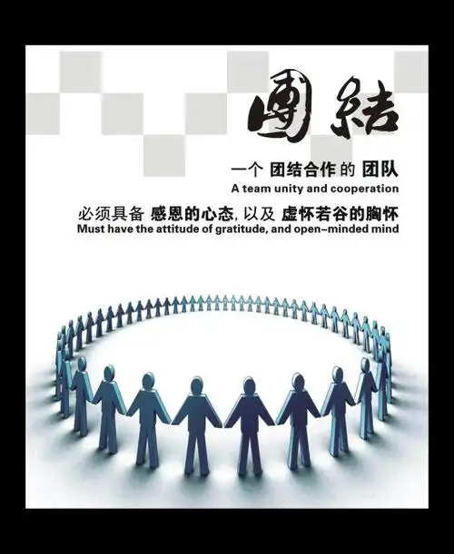 中央空调费电吗