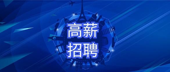 女生说中央空调什么意思