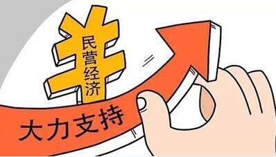 家用中央空调开一个和全开一样费电吗